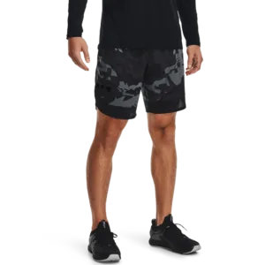 Kingsbox | mit Under Armour Train Stretch Camo STS XL